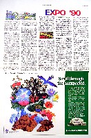 国際花と緑の博覧会-その他-286