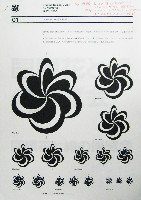 国際花と緑の博覧会-その他-394
