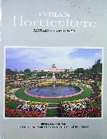 国際花と緑の博覧会-パンフレット-129