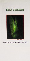 国際花と緑の博覧会-パンフレット-177