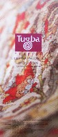 国際花と緑の博覧会-パンフレット-178
