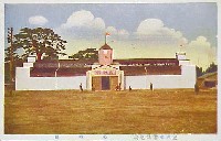 全国産業博覧会-絵葉書-1