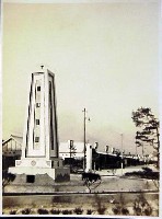 輝く日本大博覧会-写真帳-1