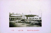 戦捷記念全国衛生博覧会-絵葉書-3