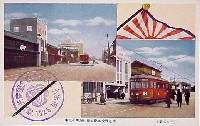 熊本市3大事業記念国産共進会-絵葉書-2