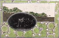 博覧会資料COLLECTION | 株式会社乃村工藝社 / NOMURA Co.,Ltd.