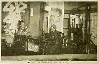 満蒙博覧会-絵葉書-6