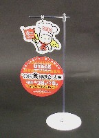 2005食博覧会・大阪-記念品・一般-4