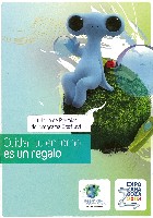 EXPO ZARAGOZA 2008-パンフレット-29