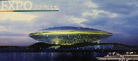 EXPO 2010 上海世界博覧会(上海万博)-絵葉書-13