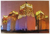 EXPO 2010 上海世界博覧会(上海万博)-絵葉書-23