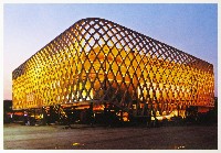 EXPO 2010 上海世界博覧会(上海万博)-絵葉書-32