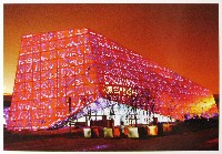 EXPO 2010 上海世界博覧会(上海万博)-絵葉書-34
