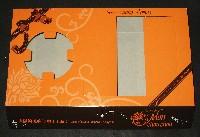 EXPO 2010 上海世界博覧会(上海万博)-パッケージ-11