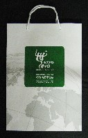 EXPO 2010 上海世界博覧会(上海万博)-パッケージ-17