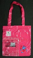 EXPO 2010 上海世界博覧会(上海万博)-パッケージ-9