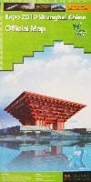 EXPO 2010 上海世界博覧会(上海万博)-ガイドマップ-1