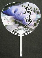 EXPO 2010 上海世界博覧会(上海万博)-記念品・一般-15