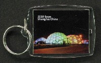 EXPO 2010 上海世界博覧会(上海万博)-記念品・一般-25