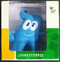 EXPO 2010 上海世界博覧会(上海万博)-記念品･一般-36