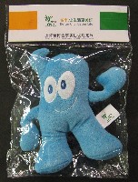 EXPO 2010 上海世界博覧会(上海万博)-記念品･一般-4
