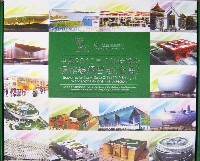 EXPO 2010 上海世界博覧会(上海万博)-その他-3