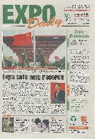 EXPO 2010 上海世界博覧会(上海万博)-新聞-165