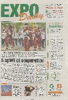 EXPO 2010 上海世界博覧会(上海万博)-新聞-177