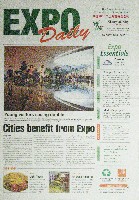 EXPO 2010 上海世界博覧会(上海万博)-新聞-41