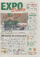 EXPO 2010 上海世界博覧会(上海万博)-新聞-84