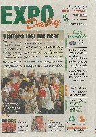 EXPO 2010 上海世界博覧会(上海万博)-新聞-92