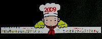 2009食博覧会・大阪-記念品・一般-2