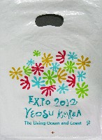 EXPO 2012 麗水国際博覧会-パッケージ-1