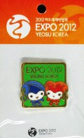 EXPO 2012 麗水国際博覧会-記念品･一般-13
