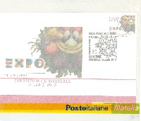 EXPO 2015 ミラノ国際博覧会-絵葉書-3