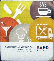 EXPO 2015 ミラノ国際博覧会-パンフレット-17