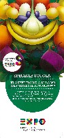 EXPO 2015 ミラノ国際博覧会-パンフレット-27