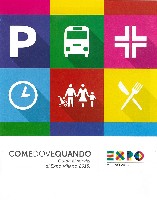 EXPO 2015 ミラノ国際博覧会-パンフレット-29