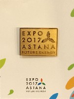 EXPO 2017 アスタナ国際博覧会-記念品･一般-2