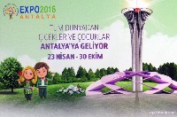 国際園芸博覧会2016 トルコ・アンタルヤ