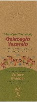国際園芸博覧会2016 トルコ・アンタルヤ-記念品･一般-13