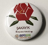 国際園芸博覧会2016 トルコ・アンタルヤ-記念品･一般-2