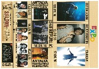 国際園芸博覧会2016 トルコ・アンタルヤ-パンフレット-10