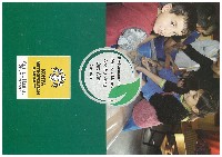 国際園芸博覧会2016 トルコ・アンタルヤ-パンフレット-12