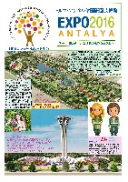 国際園芸博覧会2016 トルコ・アンタルヤ-パンフレット-2