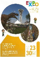 国際園芸博覧会2016 トルコ・アンタルヤ-パンフレット-6