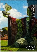 国際園芸博覧会2016 トルコ・アンタルヤ-パンフレット-7