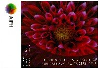 国際園芸博覧会2016 トルコ・アンタルヤ-パンフレット-8