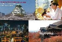 2025年日本国際博覧会（OSAKA,KANSAI EXPO 2025）-絵葉書-1