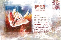 2025年日本国際博覧会（OSAKA,KANSAI EXPO 2025）-絵葉書-11